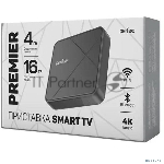 Фото временно отсутствует