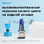 Краска штемпельная KW-trio 290072 синий 24мл водная основа, вид 6