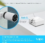 Центр управления умным домом TP-Link Tapo H200, вид 20
