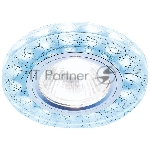 Встраиваемый точечный светильник S226 W/CH/C белый/серебро/MR16+3W(LED COLD)