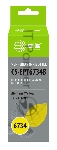 Чернила Cactus CS-EPT6734B желтый100мл для Epson L800/L810/L850/L1800