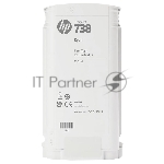 Картридж HP 738 130мл Cyan DesignJet Ink Cartridge