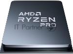 Процессор AMD Ryzen 5 4655G OEM 100-000001155 AM4, 3.7-4.2GHz, 6 cores/12 threads, 3Mb+8Mb, 65W, Radeon 1900MHz