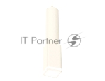 Светильник Ambrella Light XP7820002 SWH/FR белый песок/белый матовый MR16 GU5.3 (A2301, C6355, A2010, C7820, N7750)