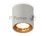 Светильник Ambrella Light XS7533024 SGR/PYG серый песок/золото желтое полированное MR16 GU5.3 (C7533, N7014)