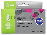 Картридж струйный Cactus CS-EPT0553 пурпурный (10 мл) для Epson Stylus RX520/Stylus Photo R240