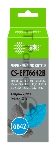Чернила Cactus CS-EPT6642B голубой 100 мл для Epson L100/L110/L120/L132/L200/L210/L222/L300/L312/L350/L355/L362/L366/L456/L550/L555/L566/L1300