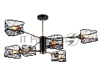 Светильник Ambrella light TR80172/6 SB/BK бронза/черный E27/6 max 40W D950*375