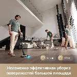 Пылесос вертикальный Dreame Cordless Vacuum Cleaner Z20AquaCycle Station черный/золотистый, питание от аккумулятора, 250 Вт, уборка влажная/сухая, пылесборник 0.6 л, вид 20