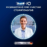 Электрическая зубная щетка Oral-B iO Series 5 iOG5.1B6.2DK черный, вид 4