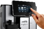 Кофемашина автоматическая DeLonghi ECAM610.55.SB черный/серебристый, исп. кофе - молотый/зерновой, 2.2 л, 1450 Вт, 19 Бар, вид 5