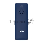 Мобильный телефон Maxvi RT-03 + док-станция, синий, вид 5