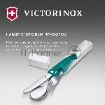 Набор столовых приборов Victorinox Swiss Classic для пикника/офиса набор из 3предм. зеленый (6.7194.3FC1), вид 8