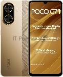 Смартфон Poco C71 RU 4/128Gb золотистый