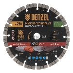 Диск алмазный отрезной Denzel HWD92 ф230 х 22,2 мм, сегментный, сухое резание