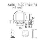Насадка Quick A3135
