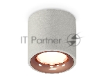 Светильник Ambrella Light XS7533025 SGR/PPG серый песок/золото розовое полированное MR16 GU5.3 (C7533, N7015)