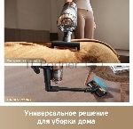 Пылесос вертикальный Dreame Cordless Vacuum Cleaner Z20AquaCycle Station черный/золотистый, питание от аккумулятора, 250 Вт, уборка влажная/сухая, пылесборник 0.6 л, вид 19