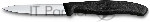Набор ножей кухон. Victorinox Swiss Classic Paring 6.7113.61G компл.:6предм. черный подар.коробка, вид 2
