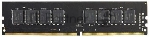 Оперативная память AMD Radeon R9, DDR4, 32GB (1x32GB), 3200MHz, UDIMM