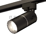 Светильник Ambrella light XT6302001 SBK/PSL черный песок/серебро полированное MR16 GU5.3 (A2521, C6302, A2060, C6302, N6112)