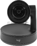 Система для видеоконференций Logitech Rally Plus (M/N: V-R0009/V-R0010/V-R0011/V-U0047/V-U0048/V-U0049)