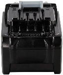 Батарея аккумуляторная Makita BL4040 40В 4.0Ач Li-Ion (632N72-7), вид 7