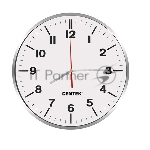 Часы настенные Centek СТ-7100 White