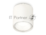 Светильник Ambrella Light XS7722001 SWH белый песок MR16 GU5.3 (C7722, N7030)