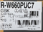Холодильник Hitachi R-W660PUC7 GBK черный двухкамерный 396/144л морозилка сверху, No Frost, Side by Side, вид 25