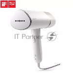 Отпариватель Philips STH3020/10 1000 Вт, белый
