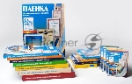 Пленка для ламинирования Office Kit 60мкм A4 (100 шт) глянцевая216x303 мм PLP100123