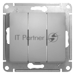Механизм выключателя 3-кл. СП Glossa 10А IP20 10AX алюм. SchE GSL000331