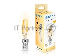 Лампа светодиодная 351513 Filament LED C35 15W E14 2700K 220-240V
