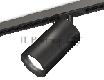 Светильник Ambrella light XT7402021 SBK/PBK черный песок/черный полированный MR16 GU5.3 (A2537, C7402, A2071, C7402, N7011)