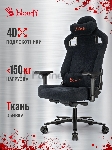 Кресло игровое A4Tech Bloody GC-660 черный Formula 999 искусственная замша с подголов. крестов. металл, вид 24
