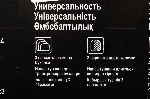 Хлебопечка Panasonic SD-B2510WTS белый, 550 Вт, 1.1 кг, 21 программа, вид 24