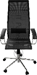 Кресло компьютерное ErgoLife Set 7/подл.131/осн.Synchro 052, черный 219.16.1.403 z316738281