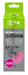 Чернила Cactus CS-EPT6643B пурпурный 100 мл для Epson L100/L110/L120/L132/L200/L210/L222/L300/L312/L350/L355/L362/L366/L456/L550/L555/L566/L1300