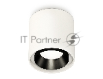 Светильник Ambrella Light XS7722002 SWH/PBK белый песок/черный полированный MR16 GU5.3 (C7722, N7031)