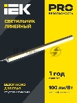 Светильник IEK LDBO0-3001-4-4000-K01светодиодный ДБО 3001 4Вт 4000K IP20 311мм пластик, вид 14