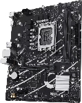 Материнская плата ASUS PRIME B760M-F, LGA 1700, Intel B760, 2xDDR5, 4xSATA, 2xM.2, 1xPCIe 4.0 x16, 1xPCIe 3.0 x1, 1xHDMI, 1x1Gb LAN, 4xUSB-A 5Gbps, 2xUSB-A 2.0, 7.1, mATX