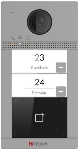 Видеопанель HiWatch VDP-D4212W/Flush