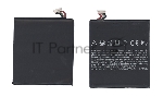 Аккумуляторная батарея BJ83100для HTC One X 3.7 V 6.66Wh