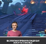 Веб-камера Logitech C922 Pro Stream 1920x1080, 30 кадр/с, USB Type-A, микрофон (2 шт, шумоподавление), автоматическая фокусировка, автоосвещение, универсальное крепление, вид 67