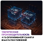Телевизор Haier 75" DH1ZX8E00RU M7 черный MiniLED 4K UHD 144Hz Smart TV Android 4GB/64GB, вид 11