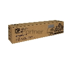 Картридж GalaPrint GP-NPG-11 черный (5000 стр) для Canon C120/C122/C130/NP-6012/NP-6111/NP-6112/NP-6312/NP-6412/NP-6512/NP-6612/NP-7120/NP-7130