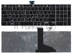 Клавиатура для ноутбука Toshiba Satellite L850 L875 L870 L855 черная c серебристой рамкой