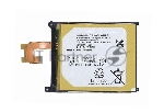 Аккумуляторная батарея LIS1542ERPC для Sony Xperia Z2 D6503