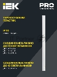 Светильник IEK LDBO0-3001-4-4000-K01светодиодный ДБО 3001 4Вт 4000K IP20 311мм пластик, вид 12